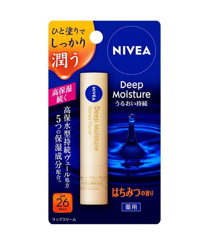 バリエーションは全4タイプ。香りを楽しみたい人にもおすすめ