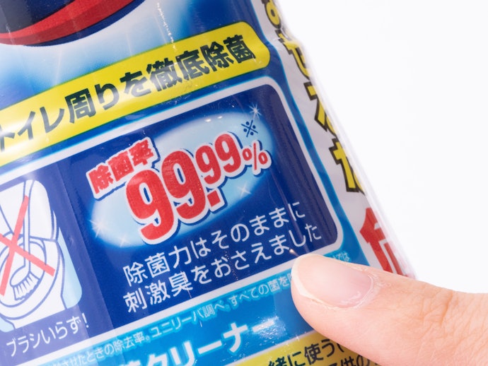 ニオイに敏感な人は塩素の刺激臭を抑えた商品を選ぼう