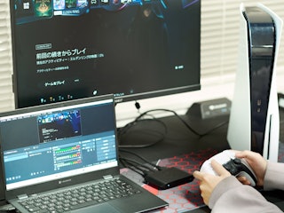 読み込み速度(実使用)
