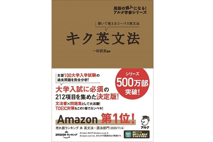 付録つきで継続しやすいものもおすすめ