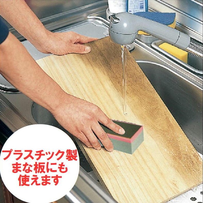 木?プラスチック?ゴム?まな板と削り器の相性は必ず確認しょう