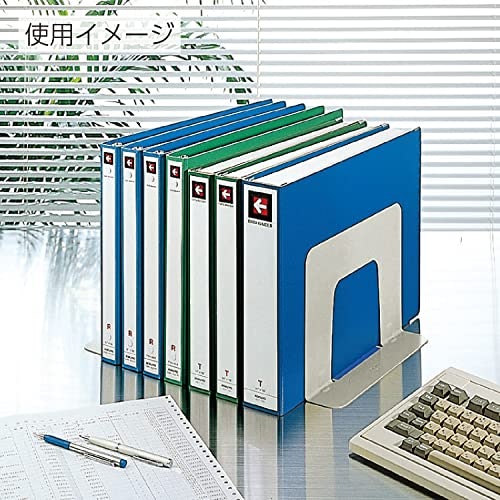 サイズや重量をチェック。収納したい本の大きさに合うものを選ぼう