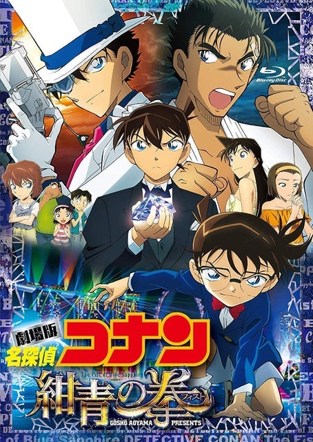 興行収入順に観るのもおすすめ