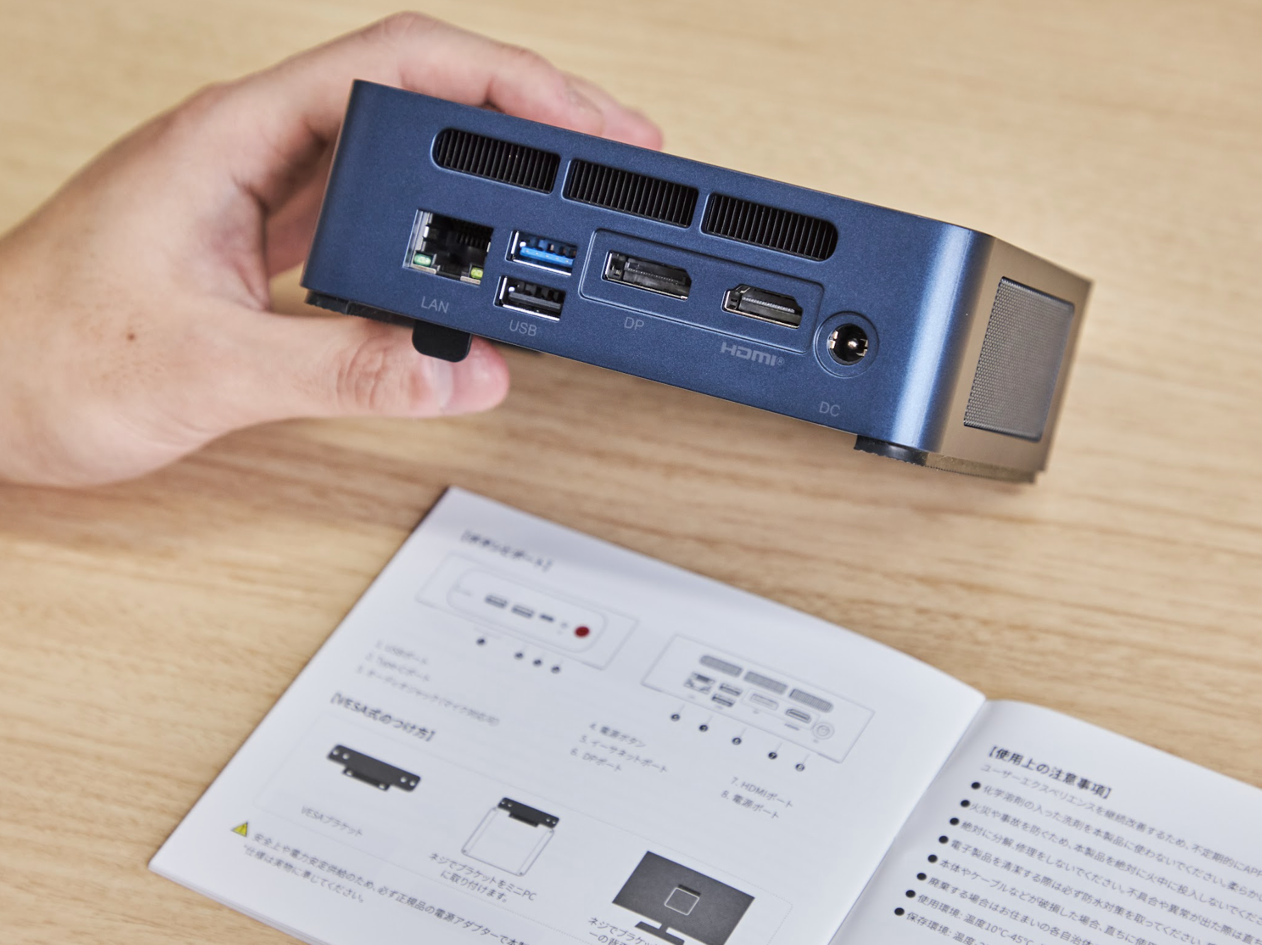 NiPoGi N95 Mini PC AK1PLUSを検証レビュー！ミニPCの選び方も紹介