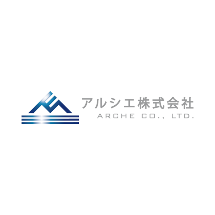 アルシエは関西圏を中心にサービス展開するファクタリング会社!2社間・3社間どちらの方式も対応