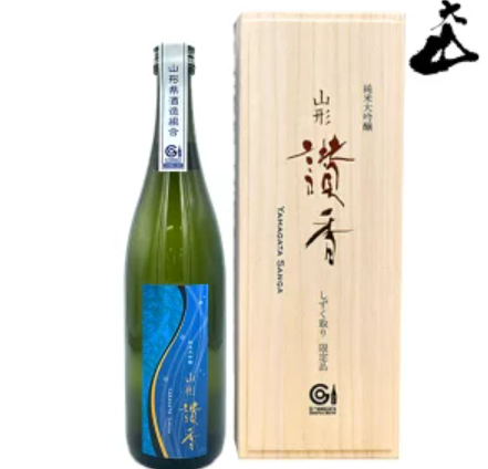 プレゼント・お土産用には飲み比べセット・箱入りがおすすめ