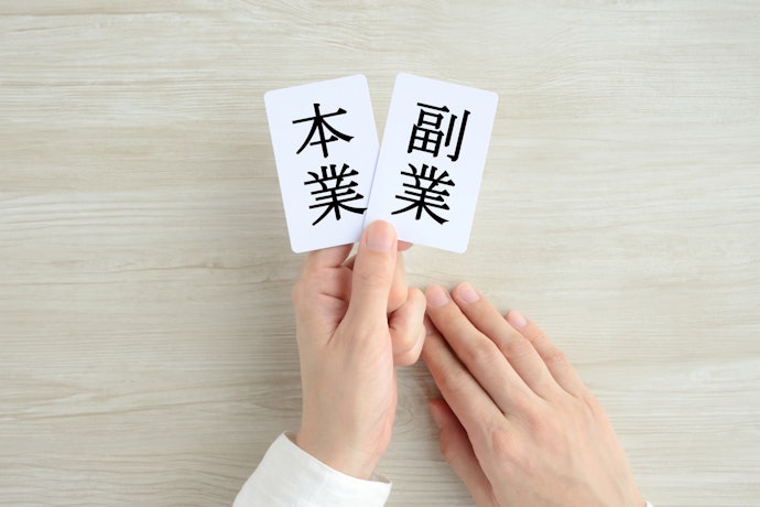 スキマ時間で副業する