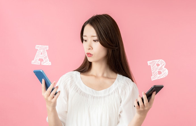 家族割の割引額とLINEMOの月額を比べる
