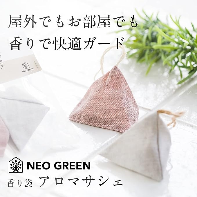 空間への防虫・抗菌・消臭効果など効能で選ぼう