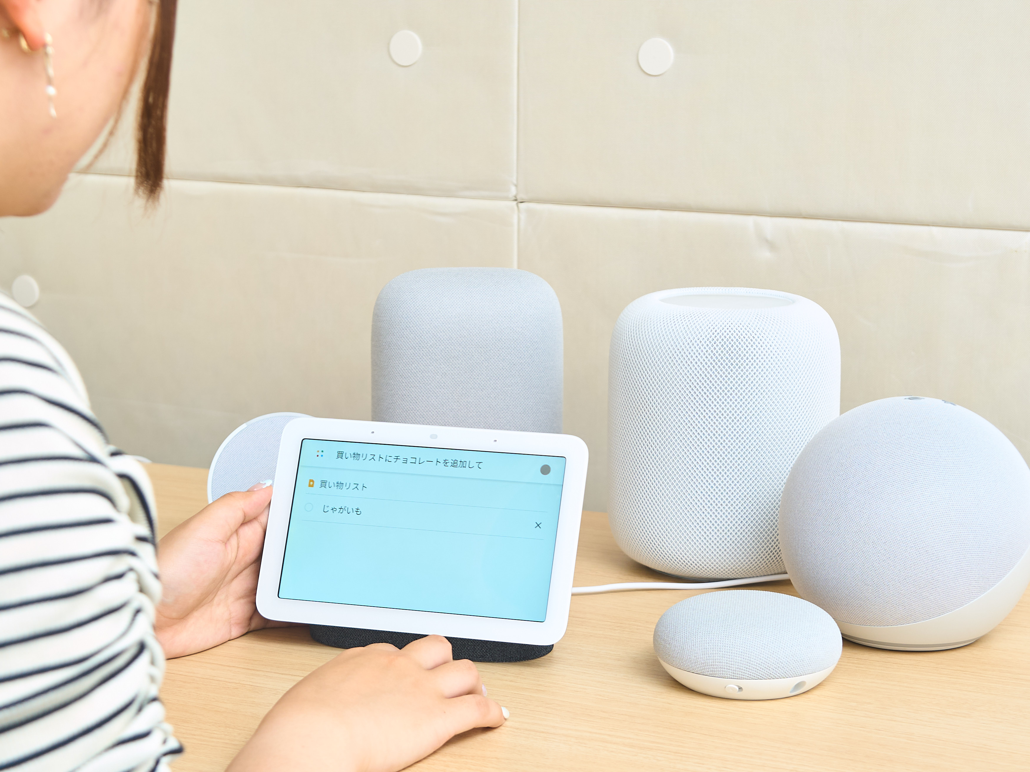 Google Nest Hub（第2世代）を検証レビュー！スマートスピーカーの