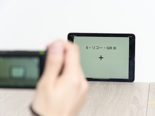 手ぶれ補正の強力さ