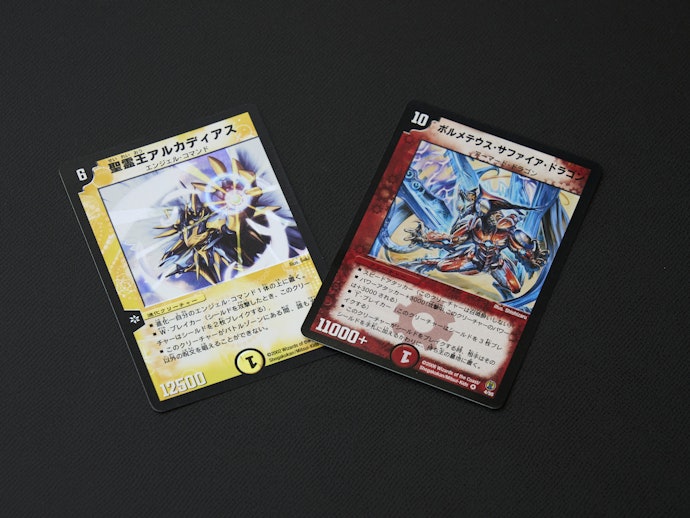 古いデュエマカードの買取金額