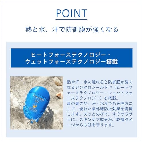 アウトドアやスポーツには、ウォータープルーフタイプがおすすめ