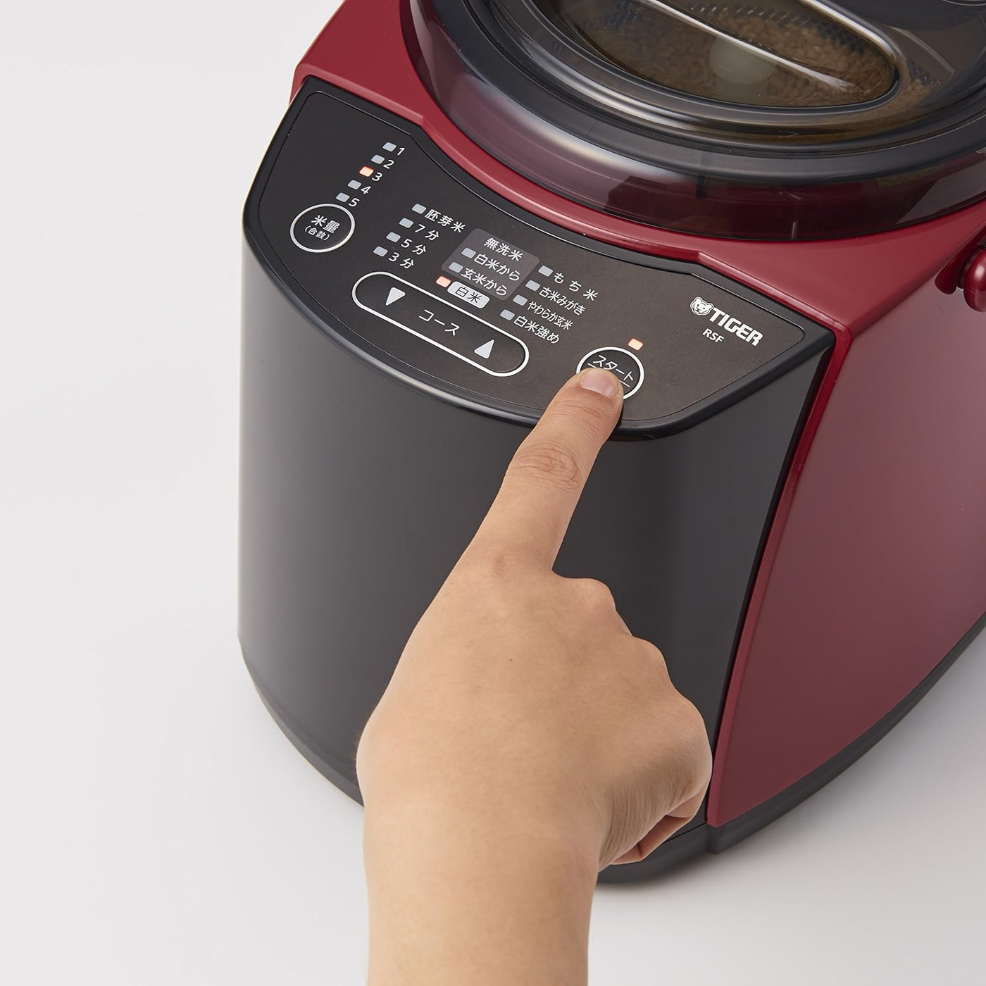 タイガー魔法瓶 精米器 RSF-A100の口コミ・評判は？実際に使って