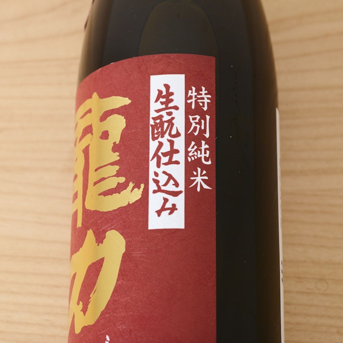 コクのある「生酛造り」や「山廃仕込み」は熱燗向き