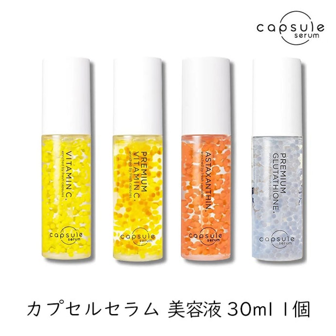 じっくり肌を整えたいなら、定期便が便利