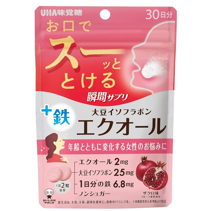 粒の大きさや1日の目安量など、飲みやすさもチェックしよう