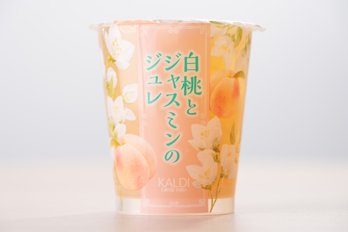 夏にぴったりな見た目!思わず手が伸びちゃう涼しげなパッケージ