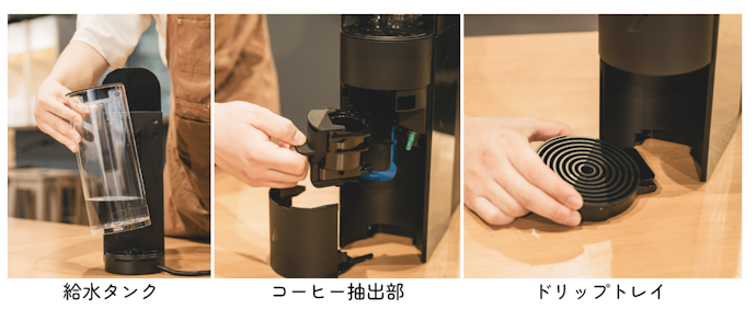 お手入れ|標準的な手入れは必要だが、ルーティンに組み込めば負担に感じにくい