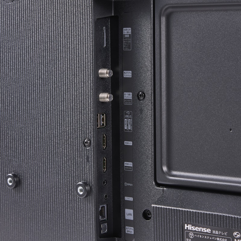 Hisense ハイセンス 液晶テレビ 32A48N 32V型 2024年製 ハイセンス 32A48Nの口コミ・評判は？実際に使ってよい点・気に