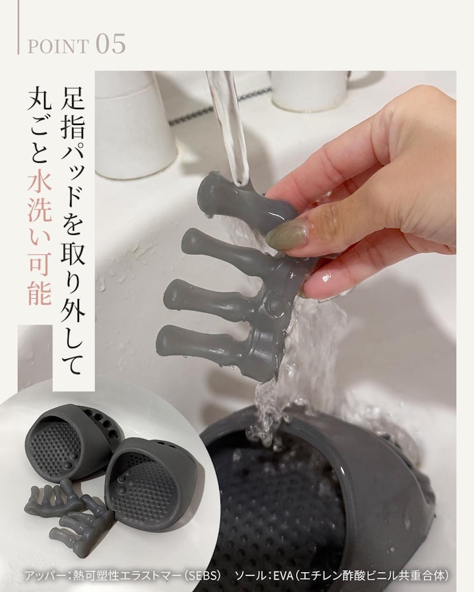 毎日快適に使いたいなら、通気性が高いモデルにも注目しよう