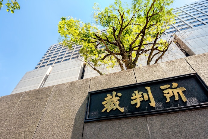 個人再生にかかる費用
