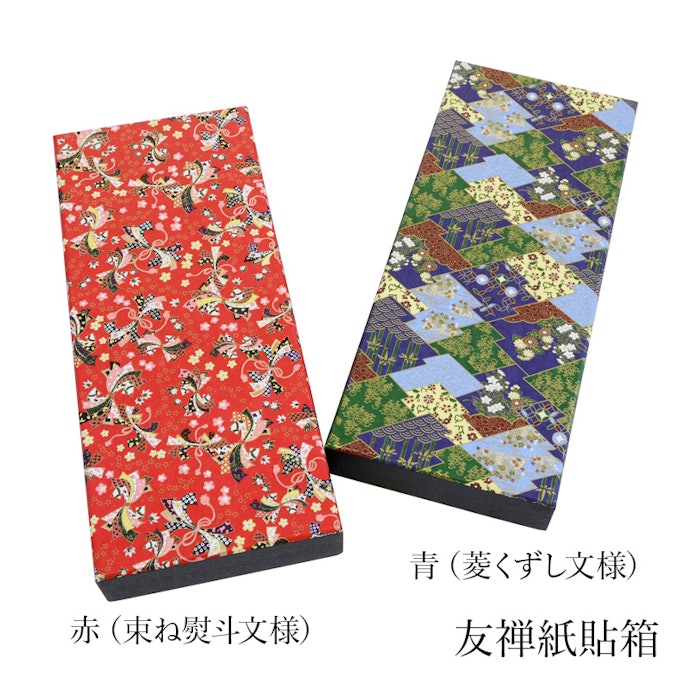 自宅用?持ち運び用?用途でケースの素材を検討しよう