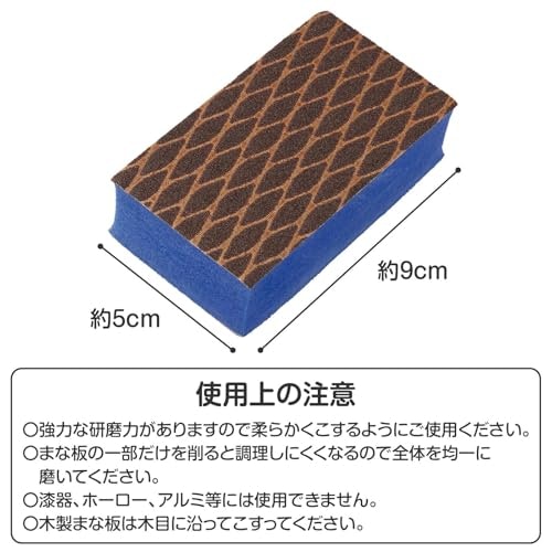 作業時間・力加減のバランスを考えて、手になじみやすいサイズを選ぼう