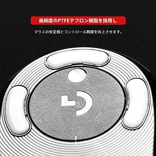 素材はPTFE・ポリエチレン・ガラスが主流。重視するメリットで選ぼう