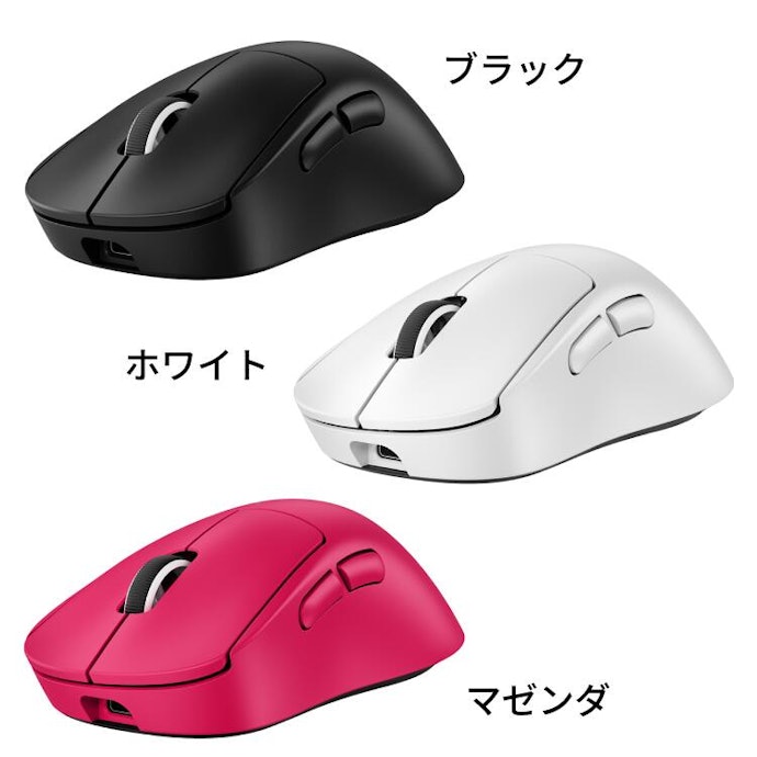 カラーは3種類を展開。急速充電にも対応