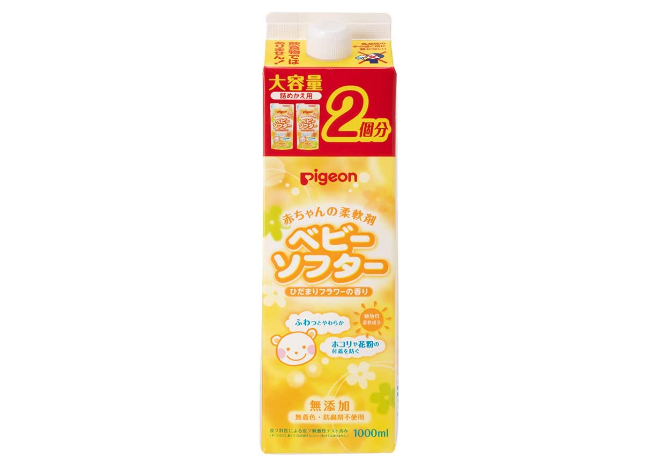 肌へのやさしさにこだわるなら赤ちゃん用品メーカー