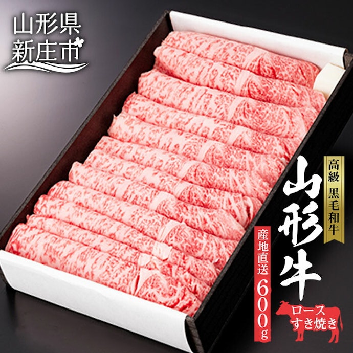 鮮度にこだわって選ぶなら産地直送品がおすすめ
