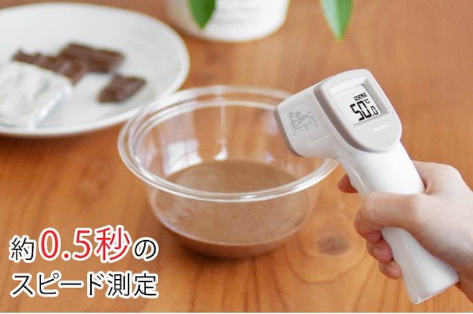 メーカーごとの特徴も確認しよう