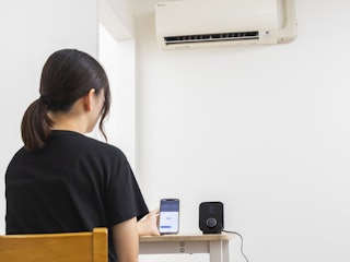 赤外線の強さ