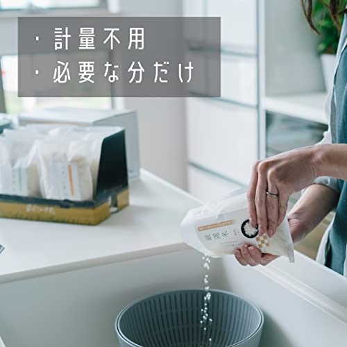 1合は約150g!使い切りやすい量を選択しよう