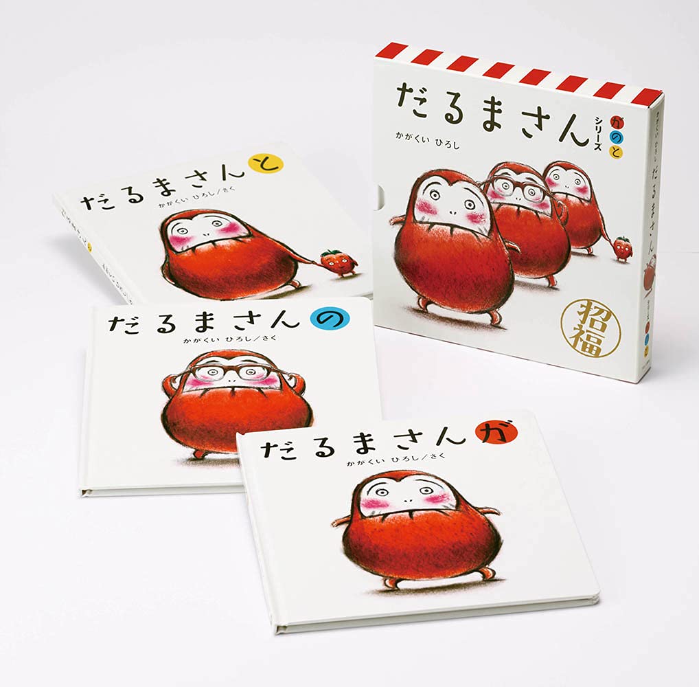0歳向け絵本のおすすめ人気ランキング【2026年9月】 | マイベスト