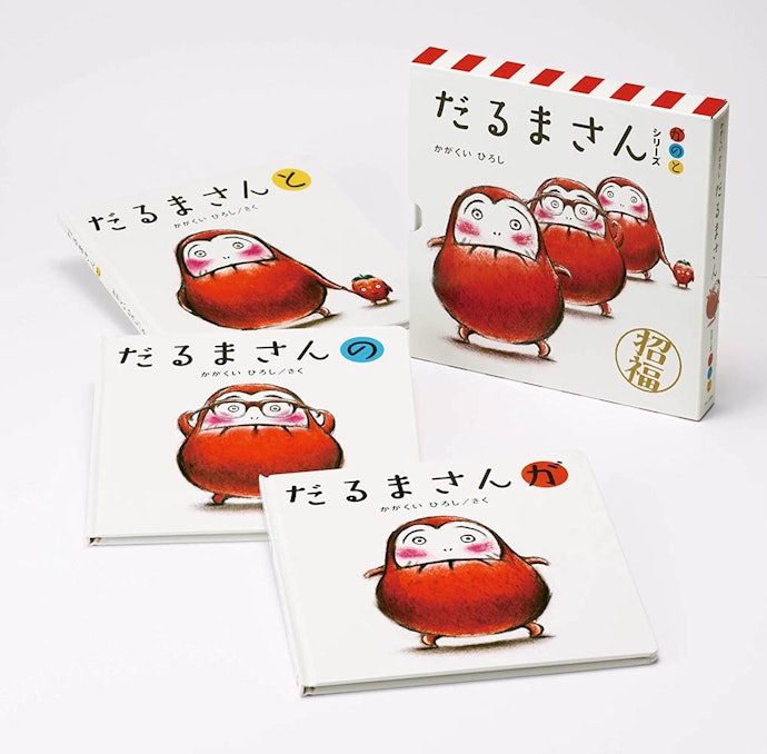 迷ったときはロングセラーやベストセラーから選ぶのもあり