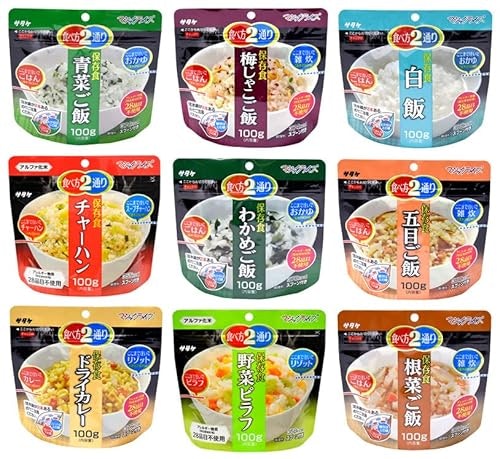 持ち運び・備蓄量に不安があるなら、よりカロリーが高いものを選ぼう