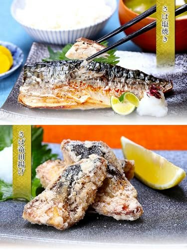 脂のりや味わいで選ぶなら産地とサバの種類に注目