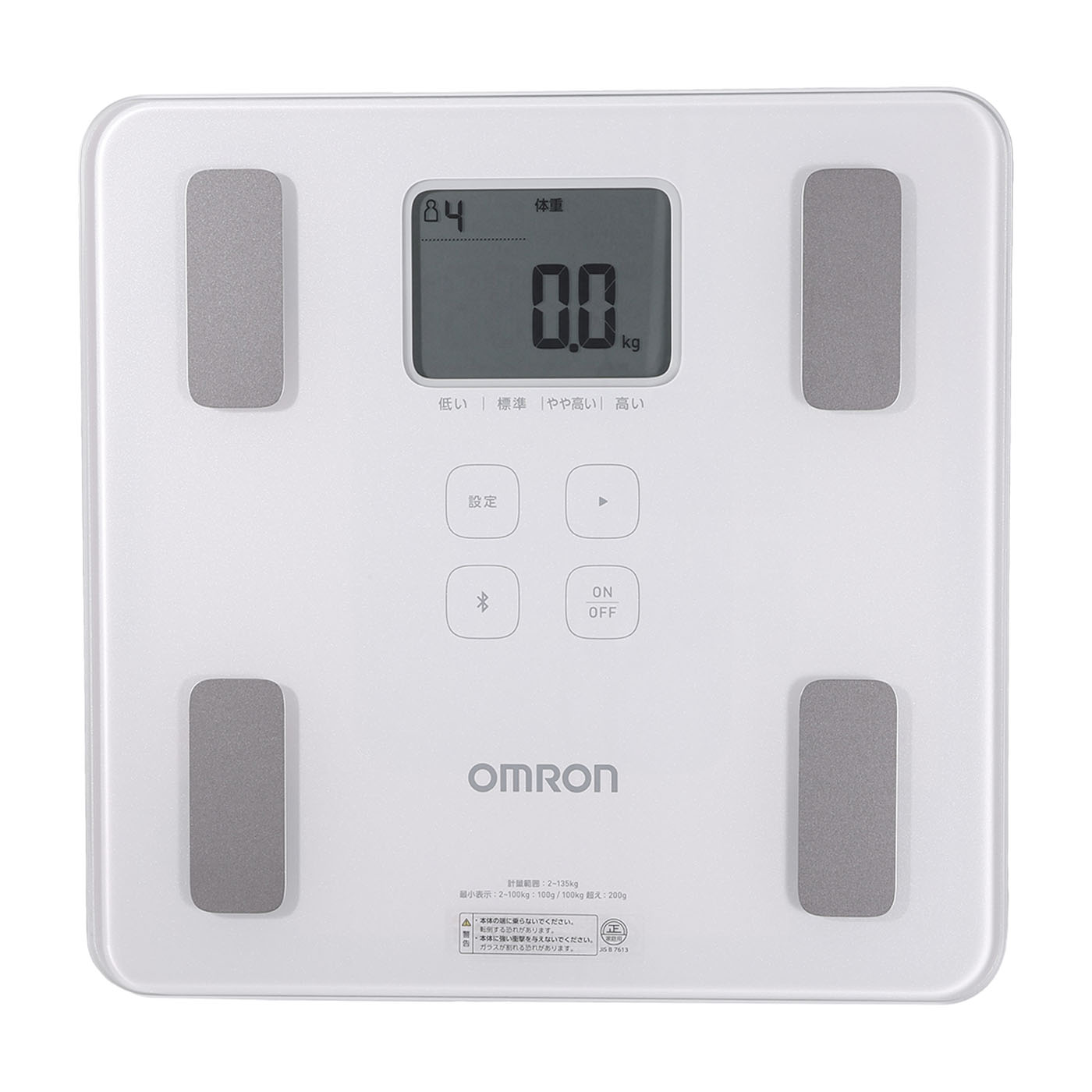 RENPHO Elis Aspire デジタル体重計の口コミ・評判は？実際に使って