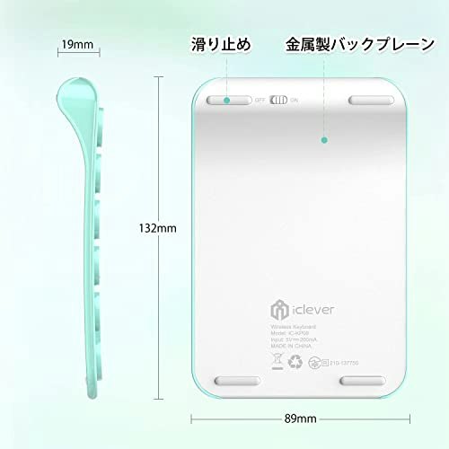 持ち運んで使うなら、薄型・軽量モデルがベスト