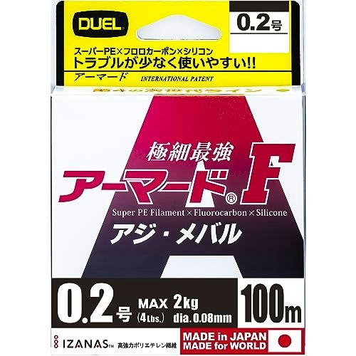 各メーカーの特徴を確認して自分に合うラインを探そう