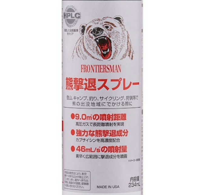噴射距離はトップクラス。勢いがある液状で風の影響を受けにくい