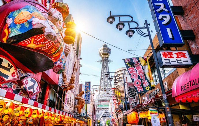 ユニークなものがほしいなら、観光地のお土産屋が狙い目