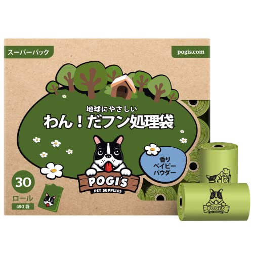犬用エチケット袋のおすすめ人気ランキング【2026年2月】 | マイベスト