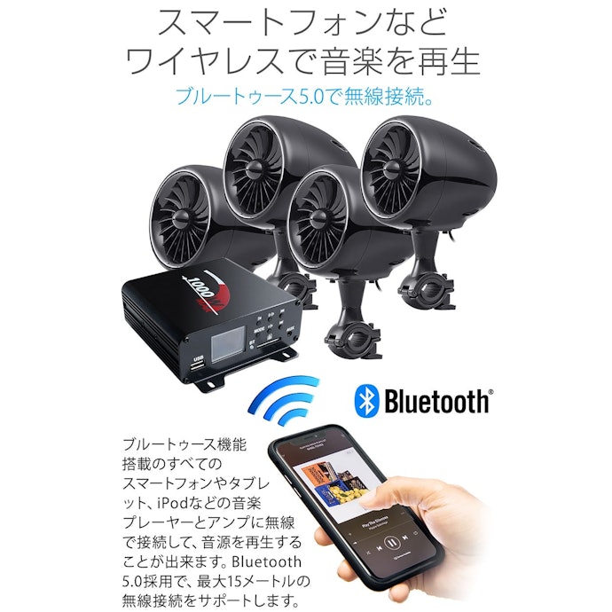 快適な操作を求めるなら、Bluetooth接続がより良い選択。安定した接続なら有線も候補に