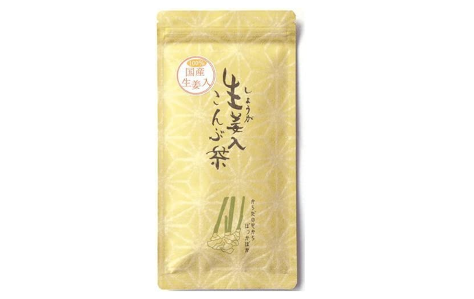 梅やショウガ入りなど、さまざまな味つきを楽しもう