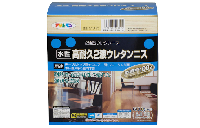 クリア?カラー?用途にあわせて色をチョイス