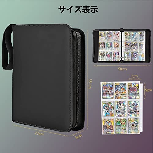 ポケットサイズはカードより少し大きめのものが便利