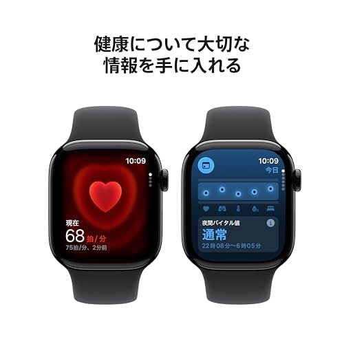 心電図機能だけでなく、自分に合ったヘルスケア機能があるか要チェック